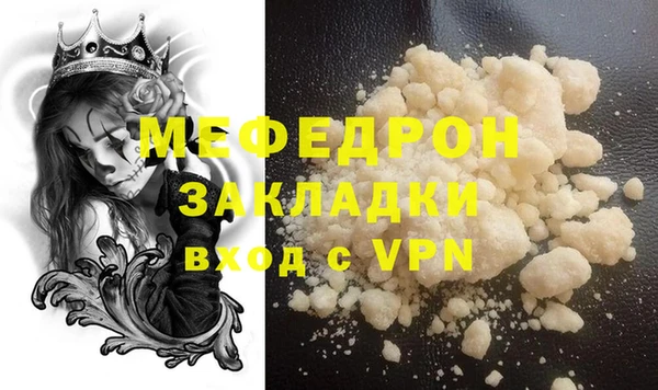 a pvp Аркадак